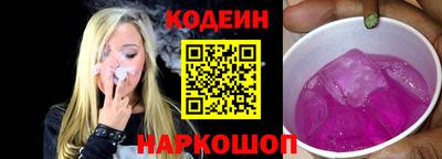 mdpv Моздок