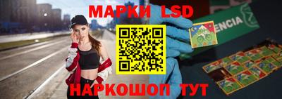 mdpv Моздок