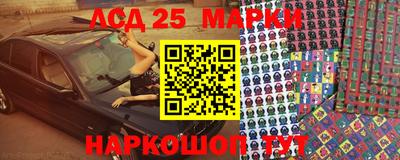 мефедрон мука Малоярославец