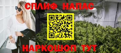 кокаин премиум Можга