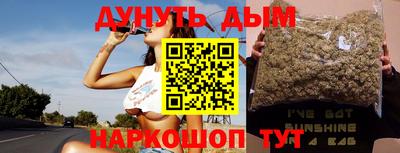 mdpv Моздок