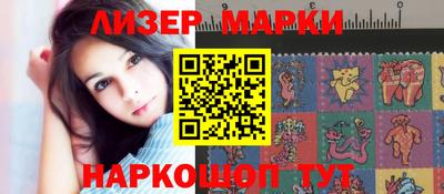 mdpv Моздок