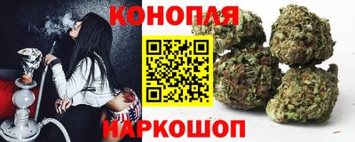 кокаин премиум Можга