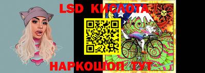 каннабис Можайск