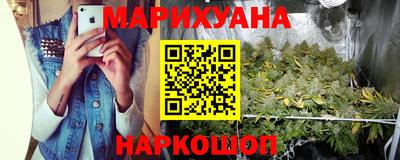 mdpv Моздок