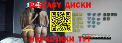 бошки Малгобек