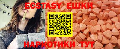 кокаин премиум Можга
