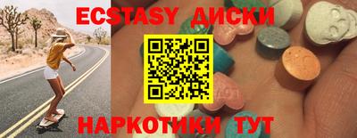 mdpv Моздок