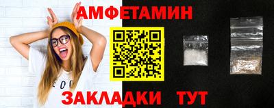 мефедрон мука Малоярославец