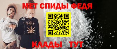 каннабис Можайск