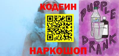 первитин Мариинск