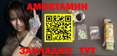 mdpv Моздок