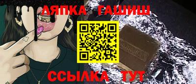 кокаин премиум Можга