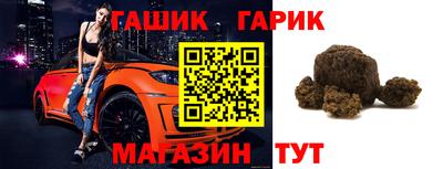 mdpv Моздок