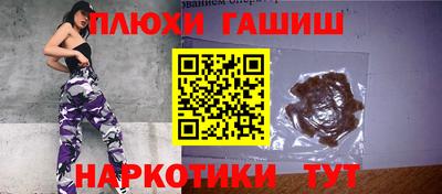 mdpv Моздок