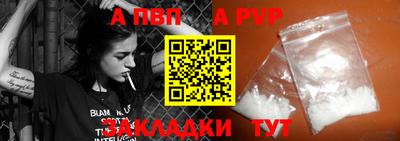 каннабис Можайск