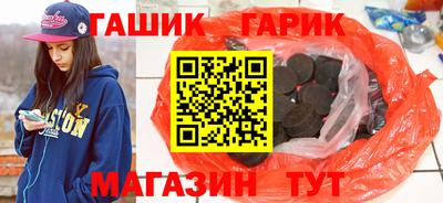 mdpv Моздок