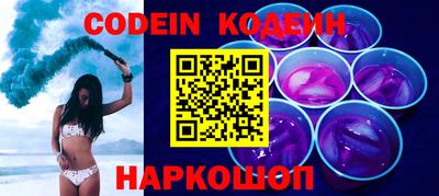 бошки Малгобек